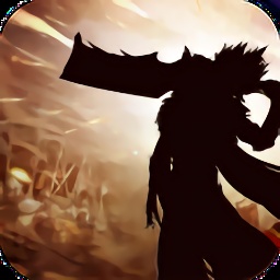 帝王霸业最新版