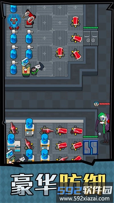 打工人生活模拟手机版截图3
