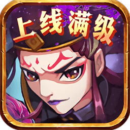 大宗师百度版