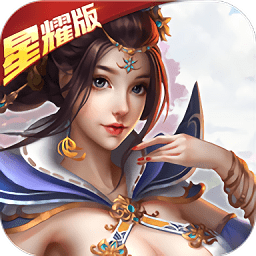 伏魔者2手游互通版