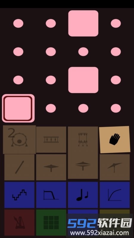架子鼓音乐播放器app最新版截图2