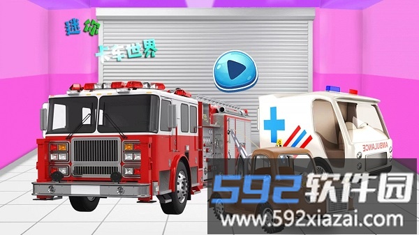 迷你卡车乐园游戏截图4