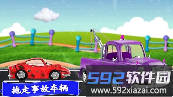 迷你卡车乐园游戏截图5