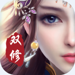 剑雨无限版