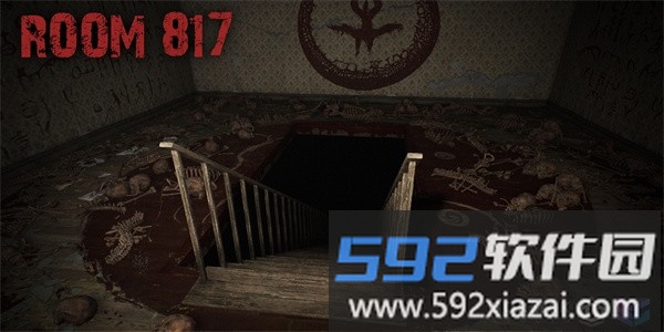 房间817最新版截图3
