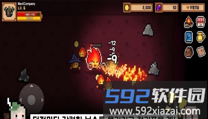 森林营地游戏截图2