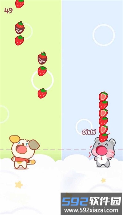 二重唱朋友最新版截图1