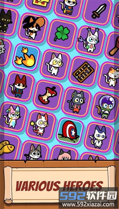 猫咪弓箭手最新版截图1