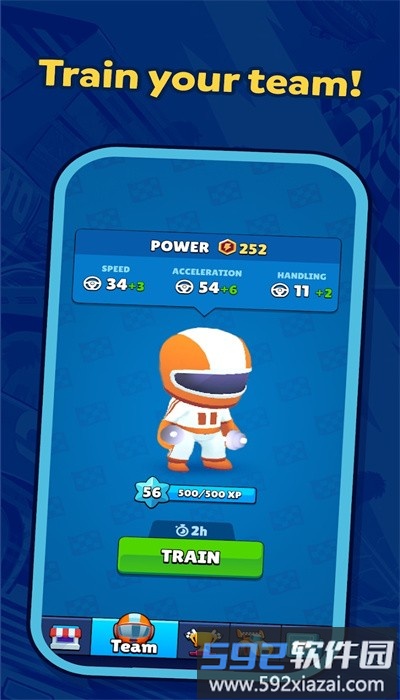 赛道之星最新版截图4