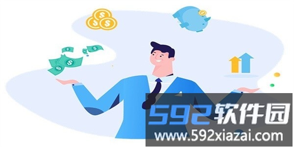 易舜云手机官方版截图3