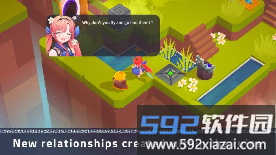qv手机版截图4