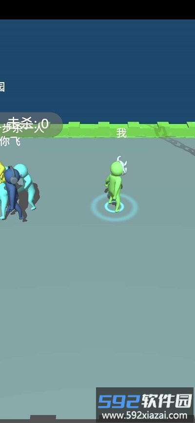 疯狂摔跤派对游戏截图4