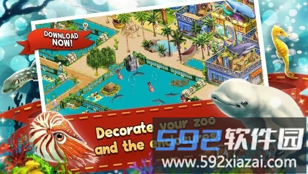 我的自由动物园游戏(my free zoo)截图1