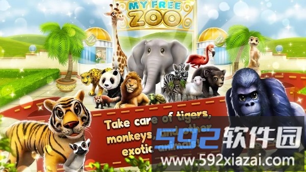 我的自由动物园游戏(my free zoo)截图2