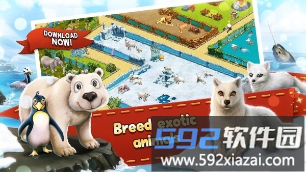 我的自由动物园游戏(my free zoo)截图3