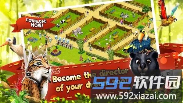 我的自由动物园游戏(my free zoo)截图4