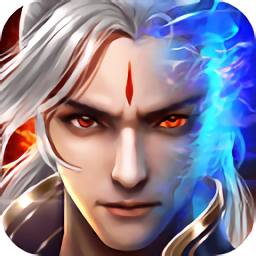 唯我独魔红包版