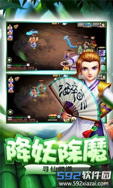 铁甲街霸bt版截图1