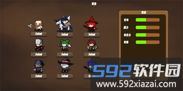 地狱入侵手机版截图2