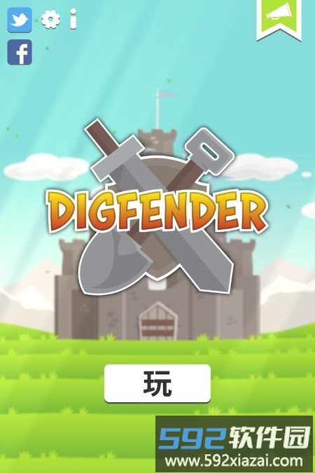 挖掘塔防游戏截图3