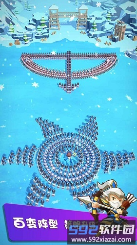 赵云带你团截图2