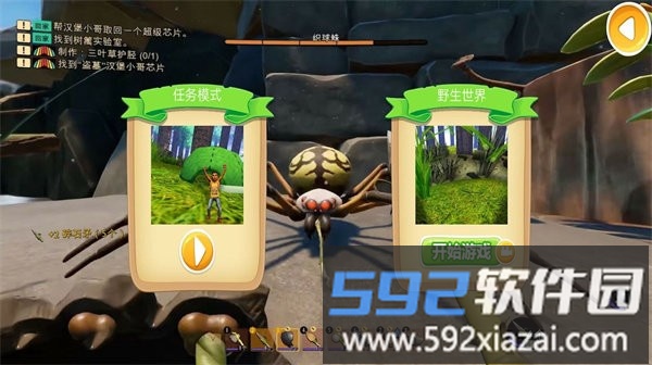 求生岛挑战禁闭求生最新版截图1