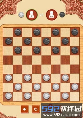 摩洛哥象棋游戏截图1