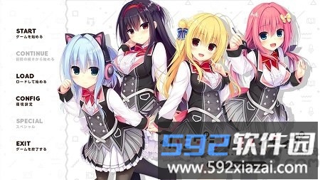 HAMIDASHI CREATIVE序章截图1