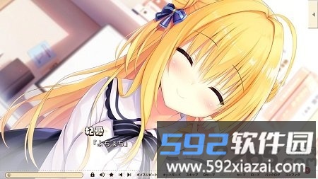 HAMIDASHI CREATIVE序章截图2