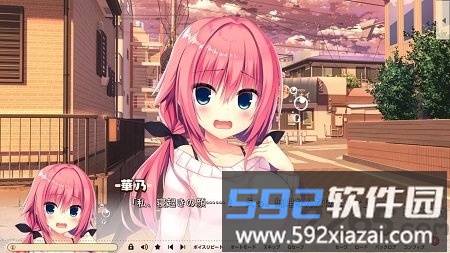 HAMIDASHI CREATIVE序章截图3