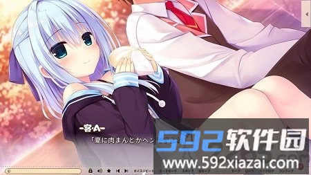HAMIDASHI CREATIVE序章截图4