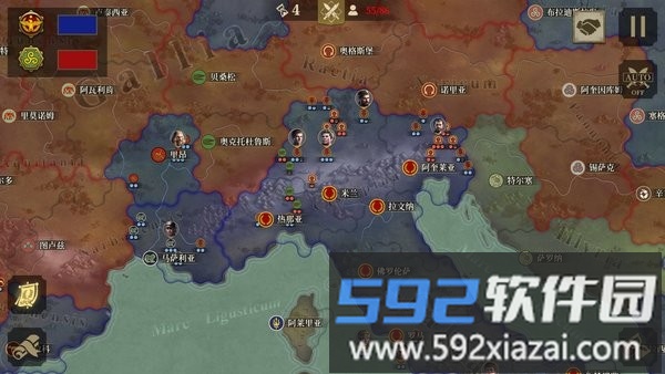 帝国军团罗马手机版截图2