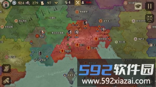 帝国军团罗马手机版截图3