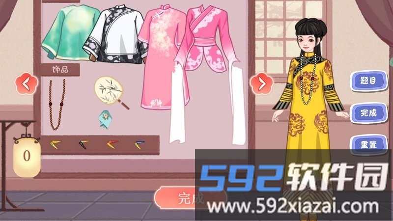 毕业舞会大作战游戏中文版截图1