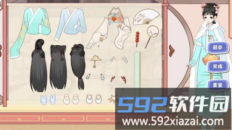 毕业舞会大作战游戏中文版截图2