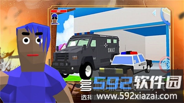 迷你沙盒新建城镇手游截图1