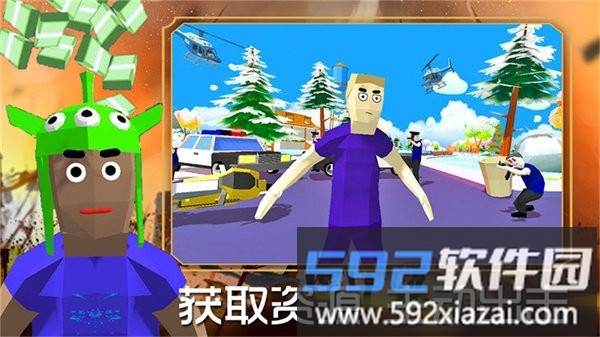 迷你沙盒新建城镇手游截图4