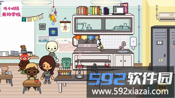 托卡城镇我的学校游戏截图2