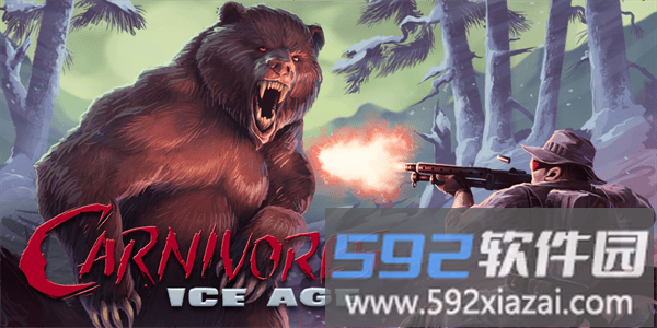 食肉动物冰河时代安卓版(carnivores Ice age)截图1