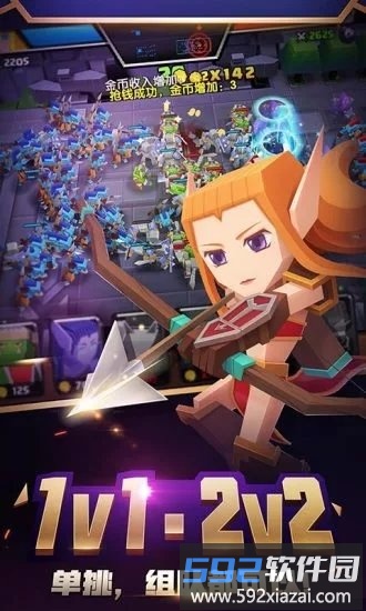 战就战vivo版截图2