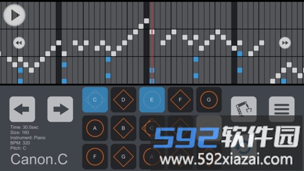 sky studio光遇练琴软件截图2