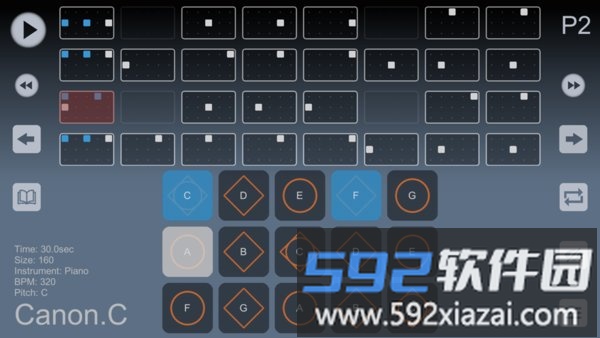 sky studio光遇练琴软件截图3