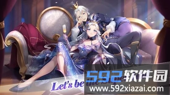 魔幻明星游戏截图1