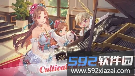 魔幻明星游戏截图2