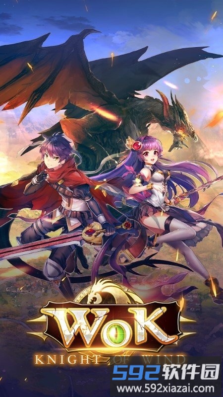 knight of wind游戏截图3