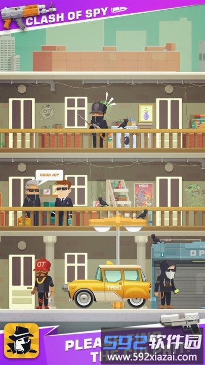 间谍特工手机游戏截图2