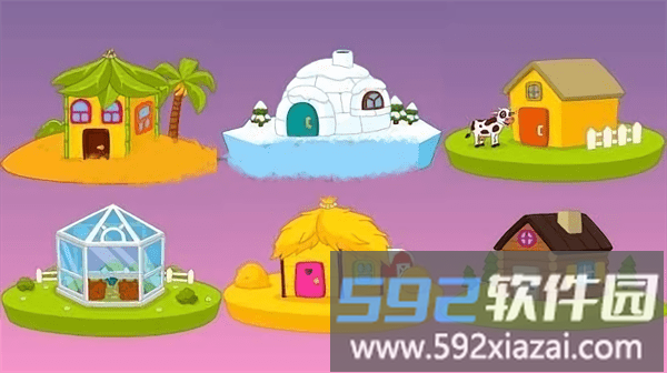 建造者之家最新版(builder house)截图1