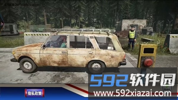 缉私警察模拟器手机版截图1