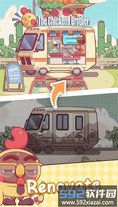 奇妙餐车营地手机版截图1