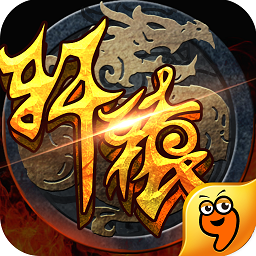 梦幻轩辕